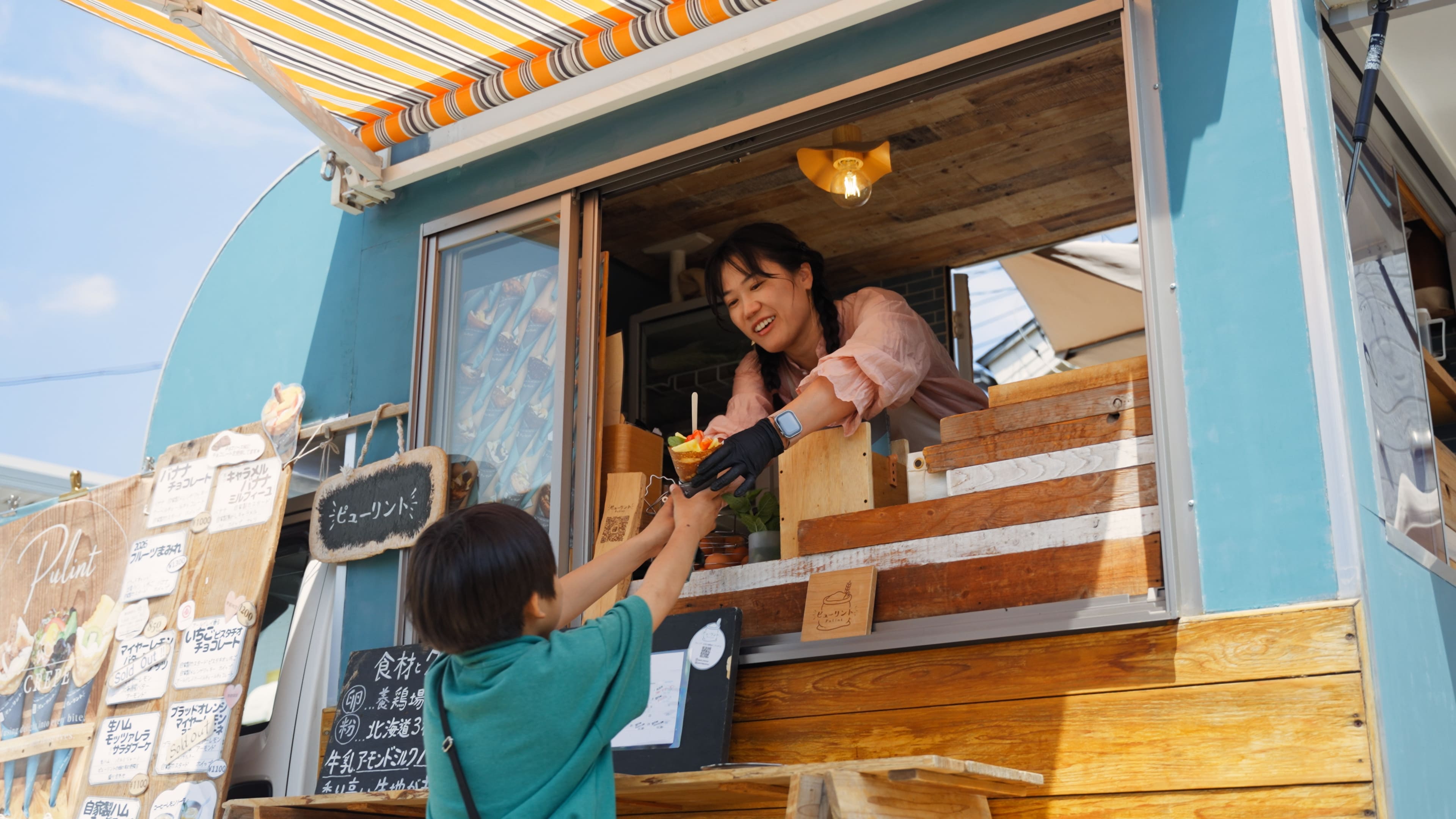 646MARKET(マルシェ) 日高市の注文住宅ならRinie 70年の実績を持つ工務